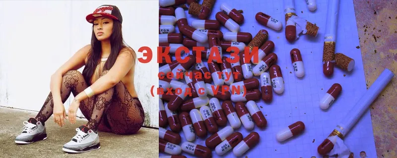 hydra как войти  Беслан  Ecstasy 280мг  продажа наркотиков 